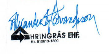 最新の会社の事例について 2020年4月にアイスランド向けモーター固定子リサイクル機