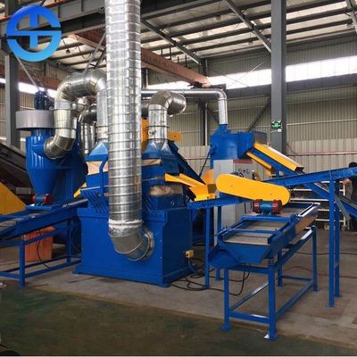 110.76kw乾式の99.5%純度の銅ケーブルの造粒機