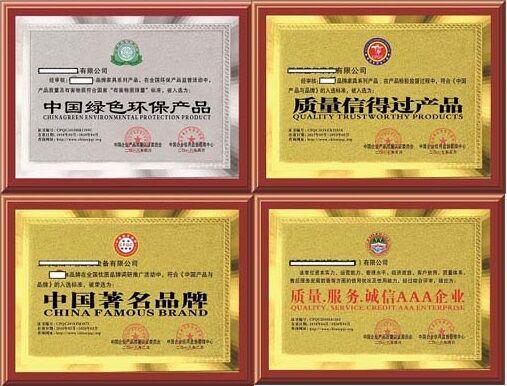 HENAN TMS MACHINERY CO., LTD 品質管理